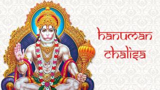 shree-hanuman-chalisa.jpg