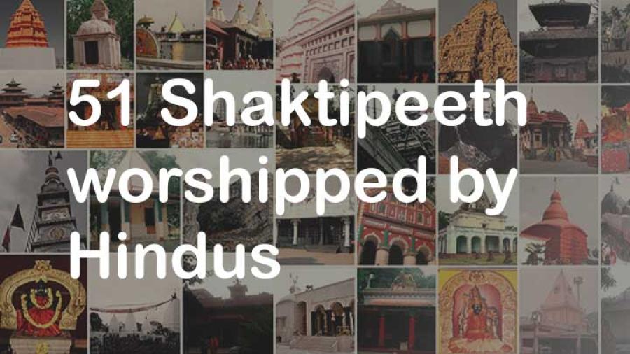 51 Shaktipeeth that worshiped by hindus part3