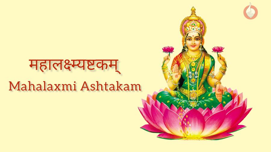 mahalaxmi-ashtakam.jpg