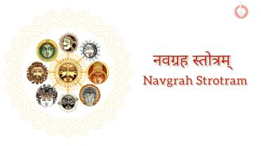 navgrah-strotram.jpg