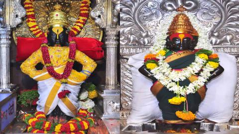 vitthal-rukmini-temple-pandharpur.jpg